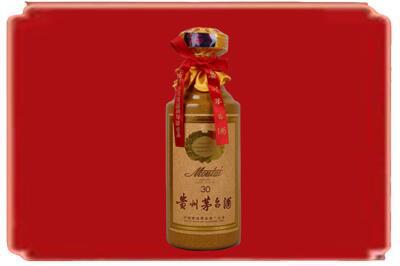 忻州市原平烟酒回收30年份茅台酒.jpg