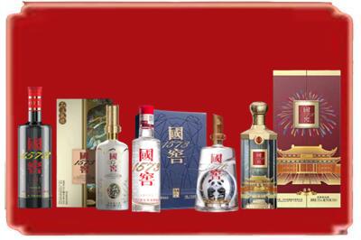 忻州市原平烟酒回收各种国窖1573.jpg